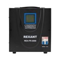 Стабилизатор напряжения Rexant 11-5024 1027405