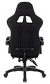 Кресло игровое ZOMBIE WEAVER 1111240