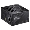 Блок питания ATX ADATA XPG CORE REACTOR II 1059687