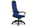 Кресло офисное Metta SU-B-8 1106686