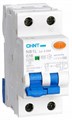 Автоматический выключатель дифф. тока (АВДТ)  CHINT 203097 1020017