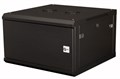 Шкаф настенный 19", 6U Datarex DR-641101 1188557