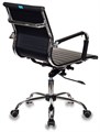 Кресло офисное Бюрократ CH-883-LOW 653434