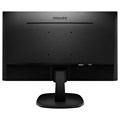 Монитор 27" Philips 273V7QSB 583231