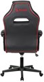 Кресло игровое A4Tech BLOODY GC-300 983743