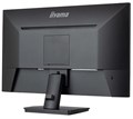 Монитор 27" Iiyama ProLite XU2793HSU-B7 1213741