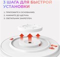 Светильник потолочный Yeelight YLXDD-0149 1209302