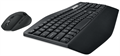 Клавиатура и мышь беспроводной комплект Logitech MK850 Perfomance 561498