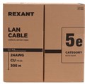 Кабель витая пара U/UTP 5e кат. 4 пары Rexant 01-0041-R 1211955