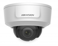 Видеокамера IP HIKVISION DS-2CD2125G0-IMS 713219
