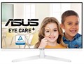 Монитор 27" ASUS VY279HE-W 1228999