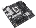 Материнская плата mATX ASUS PRIME B760M-A D4-CSM 1045894