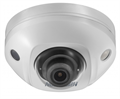Видеокамера  HIKVISION DS-2CD2543G0-IWS (2.8 MM) 627282