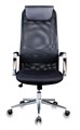 Кресло офисное Бюрократ KB-9N 716967