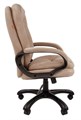 Кресло офисное Chairman 668 Home 1038537