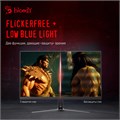 Монитор 27" Bloody MN270F 1151226