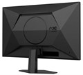 Монитор 27" AOC 27G4XE 1112805