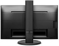 Монитор 23,8" Philips 241B8QJEB 678996