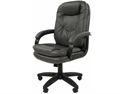 Кресло офисное Chairman 668 1038618