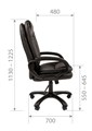 Кресло офисное Chairman 668 1038619