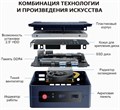 Мини ПК  Beelink Mini S 1097673