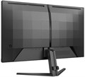 Монитор 27" Philips 27M2N3200S 1112808
