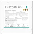 Блок питания ATX Deepcool PN1200M WH 1187139