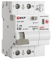 Устройство защиты от дугового пробоя  EKF afdd-rcbo-2-32C-30em-pro 1214619