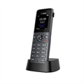 Телефон DECT  Yealink W74P 1102561