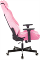 Кресло игровое Бюрократ KNIGHT N1 PINK 897087