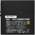 Блок питания  MSI MPG A1000G PCIE5 1025149