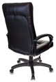 Кресло офисное Бюрократ KB-10 643075