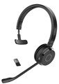 Гарнитура беспроводная Jabra Evolve 65 TE 1183244