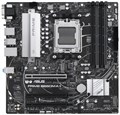 Материнская плата mATX ASUS PRIME B650M-A II-CSM 1104349