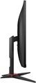 Монитор 27" AOC 27G2SPAE 997264