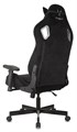 Кресло игровое Бюрократ Knight Outrider 1192648