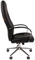 Кресло офисное Chairman 950 1038635