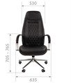Кресло офисное Chairman 950 1038635