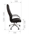 Кресло офисное Chairman 950 1038635