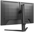 Монитор 27" Philips 27M2N3200A 1102686