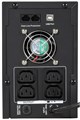 Источник бесперебойного питания  ITK EET-2000VA-1-002 1163342