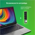 Ноутбук  Digma EVE C4403 14 ", Celeron, 4 Гб RAM, 128 Гб SSD, UHD Graphics 600, Серый 1099543