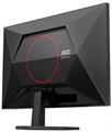 Монитор  AOC Q27G42ZE 1233086