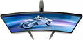 Монитор 27" Philips 27M1C5200W 1028547