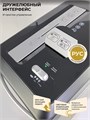 Уничтожитель бумаг  ГЕЛЕОС УМ22-5 650992