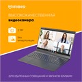 Ноутбук  Irbis BREEZE 15.6 ", N, 8 Гб RAM, 256 Гб SSD, UHD Graphics 730, Серый 1102582