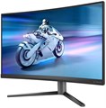 Монитор 27" Philips 27M2C5200W 1112807