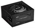 Блок питания ATX ADATA XPG XPG CYBER CORE II 1050617