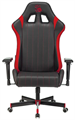 Кресло игровое A4Tech BLOODY GC-990 983721