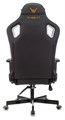 Кресло игровое Бюрократ KNIGHT OUTRIDER B 897089